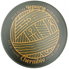 Костер из ПВХ Чернігів місто легенд