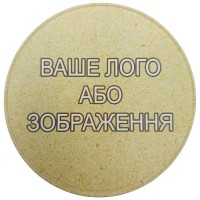 Круглий костер під замовлення