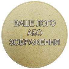 Круглый костер под заказ