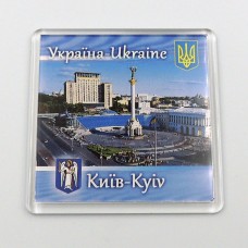 Магнитик на холодильник Киев Майдан