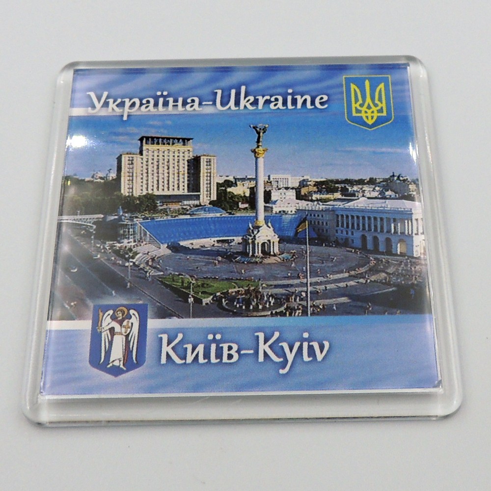 Магнитик на холодильник Киев Майдан