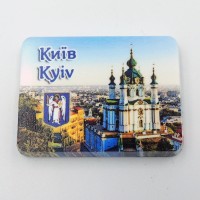 Міні керамічний магніт Прямокутник Лавра