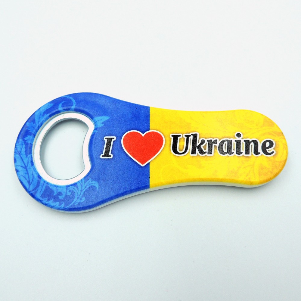 Классическая открывалка I love Ukraine