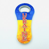 Классическая открывалка Ukraine
