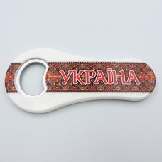 Классическая открывалка Украина вышиванка