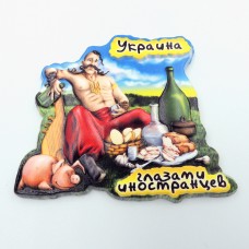 Керамічний магніт Україна очами іноземців