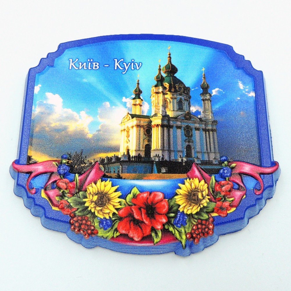 Керамічний магніт Рамка з квітами Київ