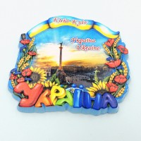Керамічний магніт Україна Майдан Незалежності