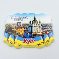 Керамічний магніт Стрічка Церква Святого Андрія