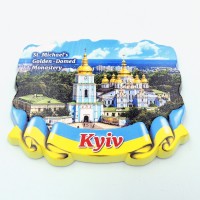 Керамический магнит Лента Монастырь
