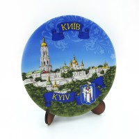 Сувенірна тарілка з пласким дном 110 мм Київ №12