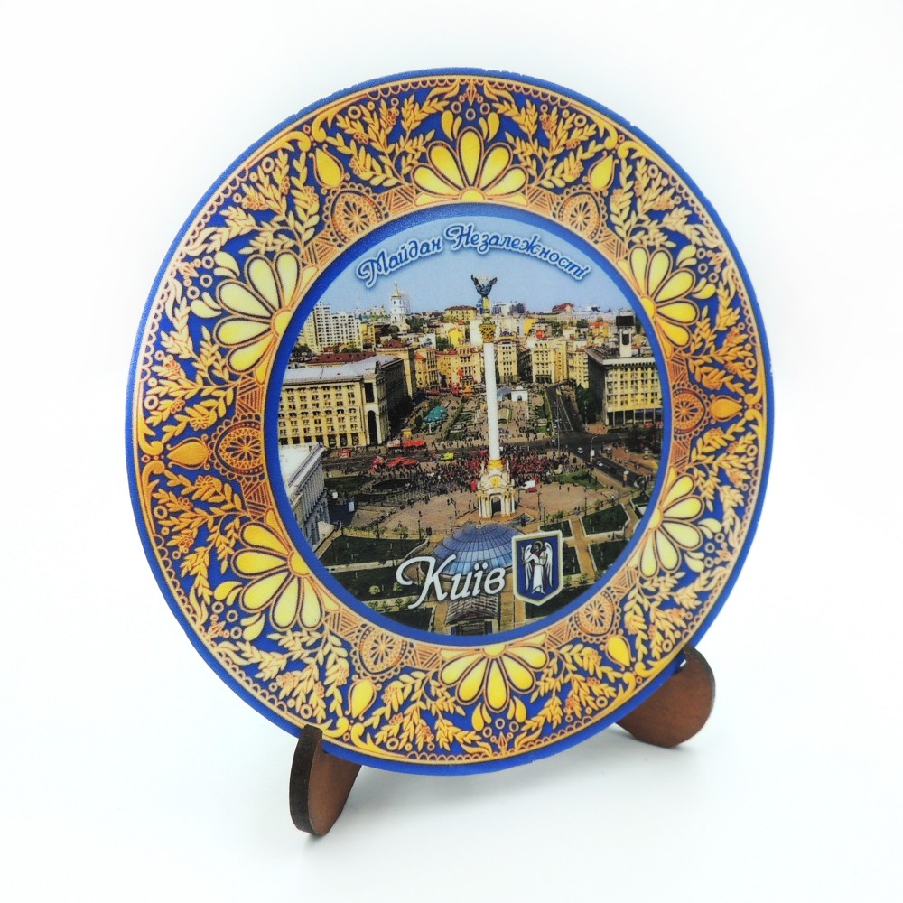 Сувенирная тарелка с плоским дном 110 мм Киев №14