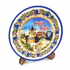 Сувенирная тарелка с платформой 85 мм Киев №2