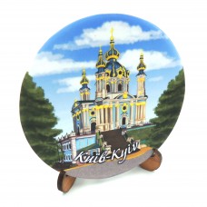 Сувенирная тарелка с плоским дном 85 мм Киев №9