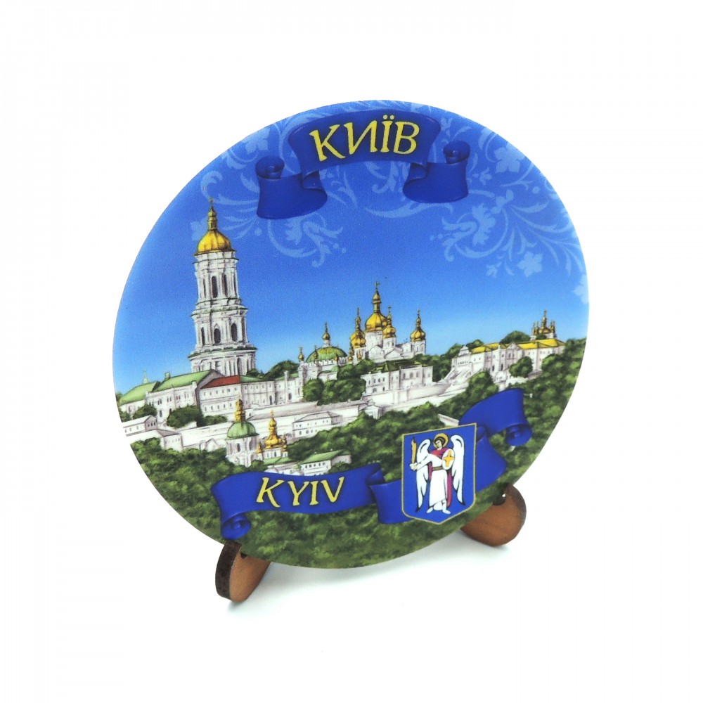 Сувенирная тарелка с плоским дном 85 мм Киев №12