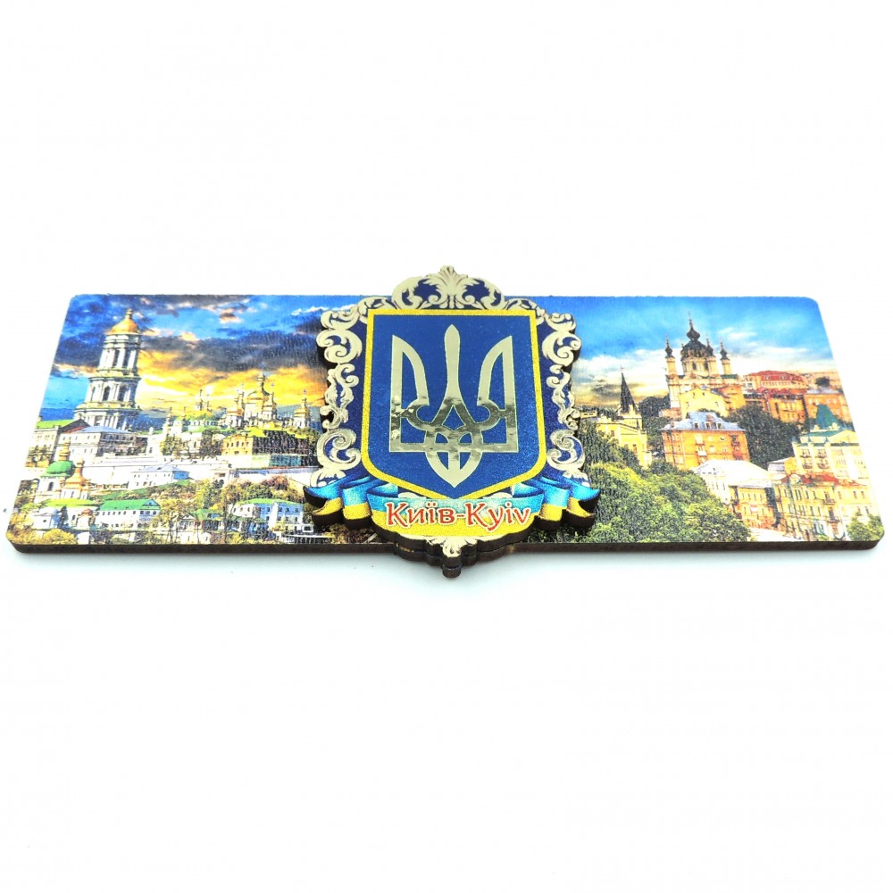 Магнит деревянный с золотом герб Украины панорама Киева 