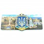 Магніт дерев'яний з золотом герб України види Києва