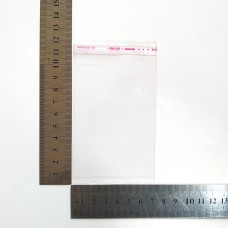 Пакет полипропиленовый 70*100 мм с клеевой лентой