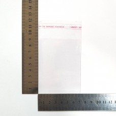 Пакет поліпропіленовий 70*90 мм з клейовою стрічкою