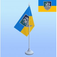 Флажок на стол 32 ОАБр