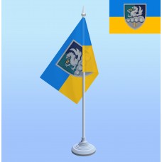 Прапорець на стіл 32 ОАБр