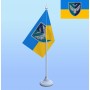 Прапорець з підставкою 319 ОІТ вузол зв'зку
