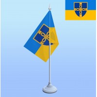 Флажок с подставкой 159 ОМБр
