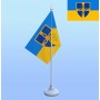 Прапорець з підставкою 159 ОМБр