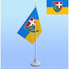 Прапорець на стіл 150 ОМБр