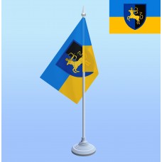 Прапорець на стіл 141 ОМБр