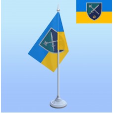 Прапорець з підставкою командування МП