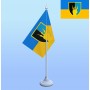 Прапорець з підставкою 76 ОПЗ та РТЗ