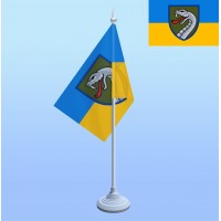 Прапорець з підставкою 61 ОМБр