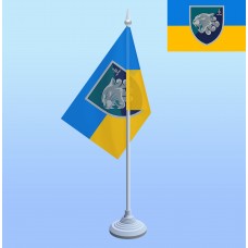 Прапорець з підставкою 1 бат 35 ОБрМП