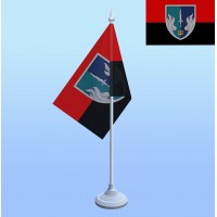 Прапорець з підставкою 505 окремий батальйон морської піхоти