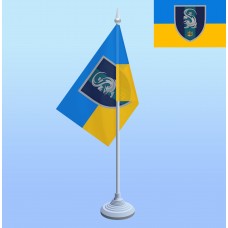 Прапорець з підставкою 241 НЦ