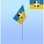 Прапорець на паличці 55 ОПЗ