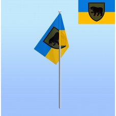 Прапорець на паличці 49 ОБрР