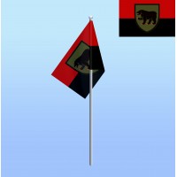 Флажок на палочке 49 отдельная бригада разграждения
