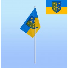 Прапорець на паличці 10 АК