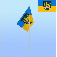 Прапорець на паличці 762 БрО
