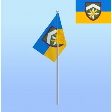 Прапорець на паличці Департамент соц забезпечення МО України