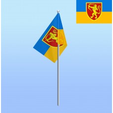 Прапорець на паличці 1021 ЗРП