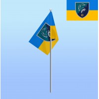 Прапорець на паличці 426 ОББпС