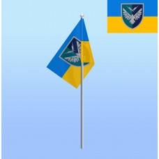Прапорець на паличці 319 ОІТ вузол зв'зку