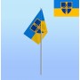 Прапорець на паличці 159 ОМБр