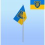 Прапорець на паличці 154 ОМБр