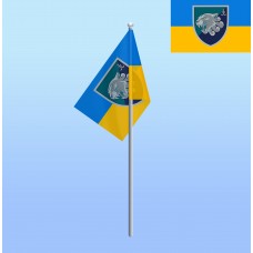 Прапорець на паличці 1 бат 35 ОБрМП
