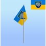 Прапорець на паличці 1 бат 35 ОБрМП