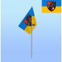 Прапорець на паличці 155 ОМБр